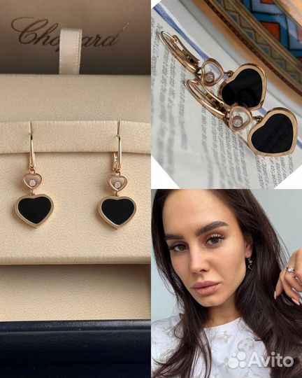 Серьги Chopard