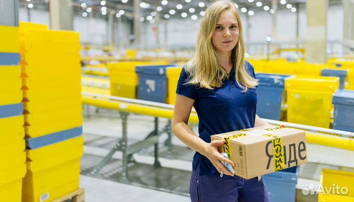 Комплектовщики на склад Яндекс Вахта жилье питание