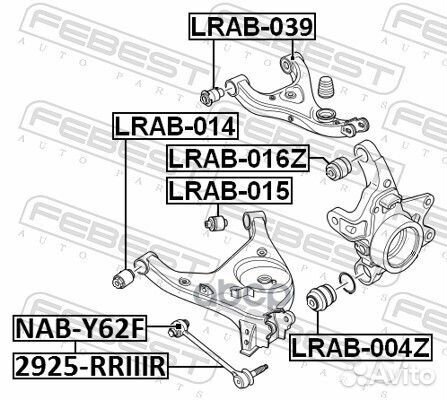 Сайлентблок задн нижн рычага (гидр) range rover