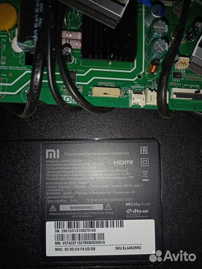 Платы от телевизора Xiaomi L43M5-5arum