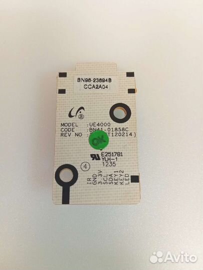 Ик-приемник UE4000 BN41-01858C