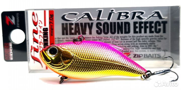 ZipBaits Calibra Fine (6 цветов). Оригинал