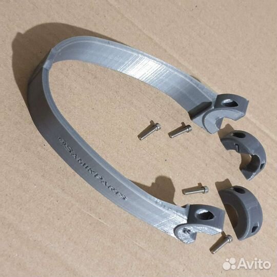 Поддержка заднего крыла самоката Ninebot MAX G30