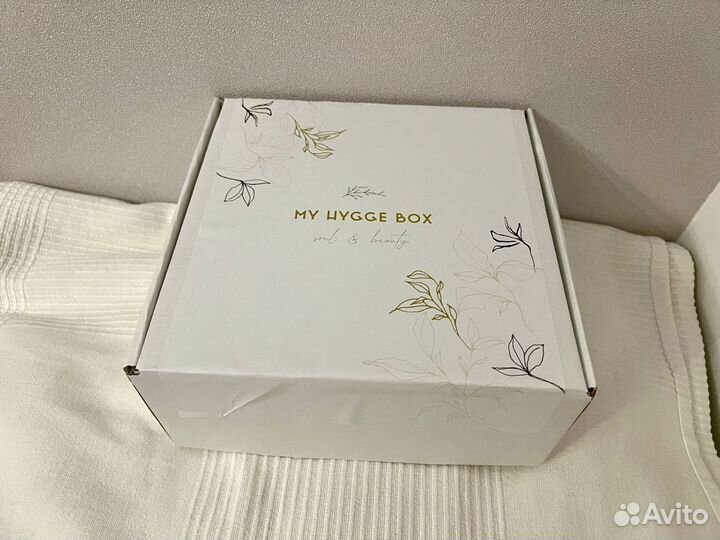 Подарочный бокс My Hygge box новый