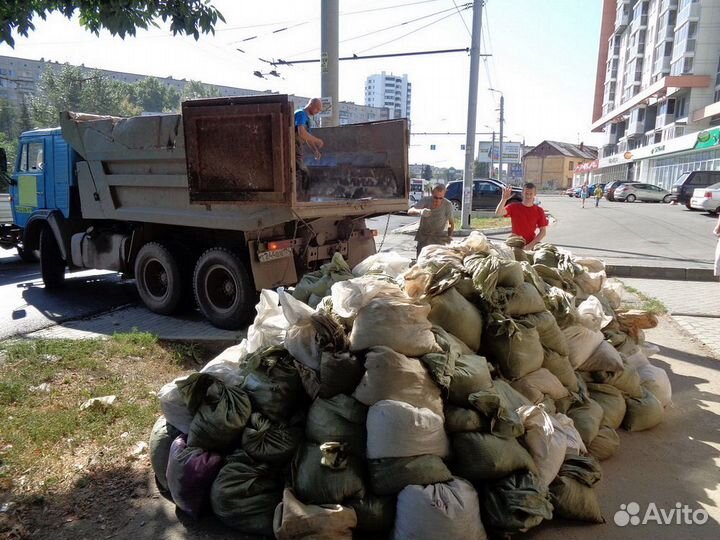 Вывоз мусора