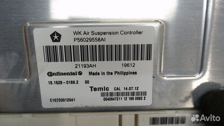 Блок управления пневмоподвеской Jeep Grand Cheroke