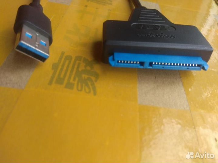 USB box-корпус 3.0, кабель usb,салазки в ноутбук