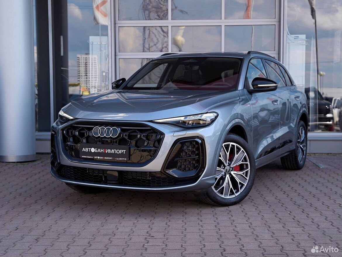 Audi Q5L 2.0 AMT, 2026