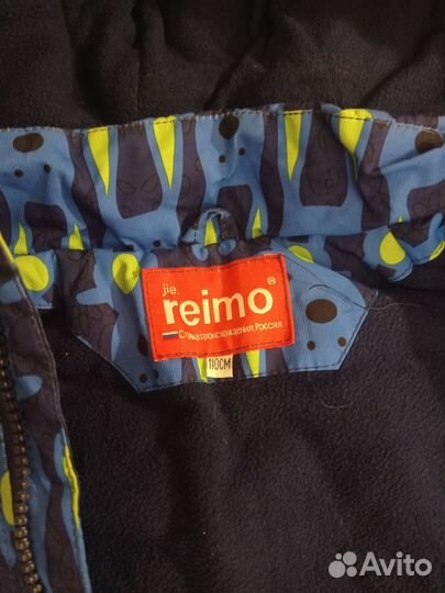 Куртка детская весна