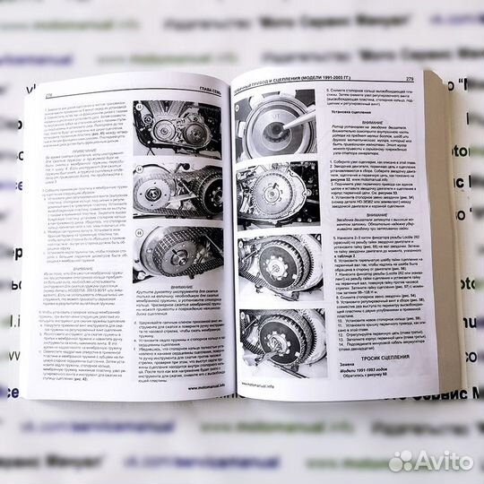 Сервис мануал на Harley Davidson Sportster