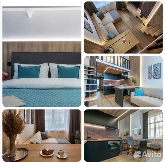 Доверительное управление недвижимостью