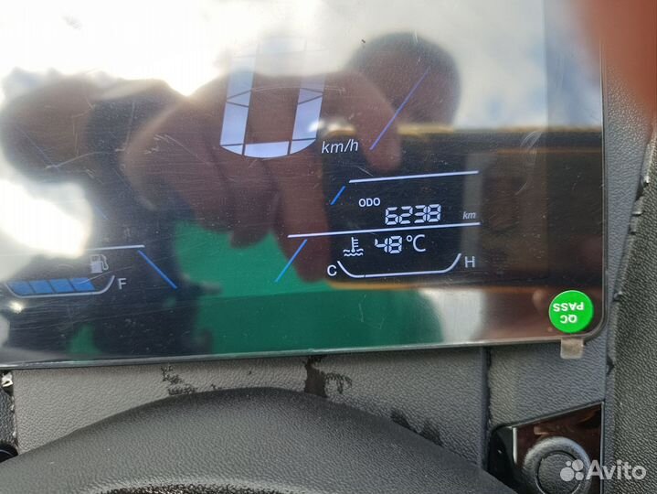 Максискутер VMC 250 X-MAX