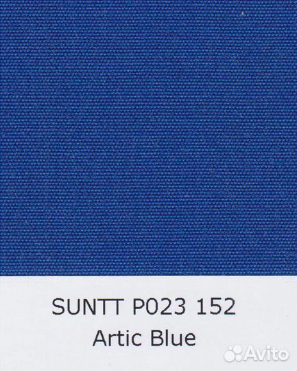 Ткань тентовая sunbrella plus пр-во Франция