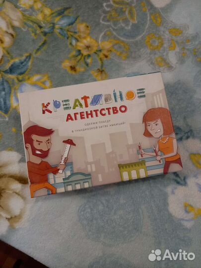 Игра издательства миф 'Креативное агентство'