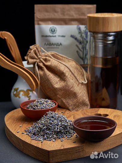 Лавандовый чай