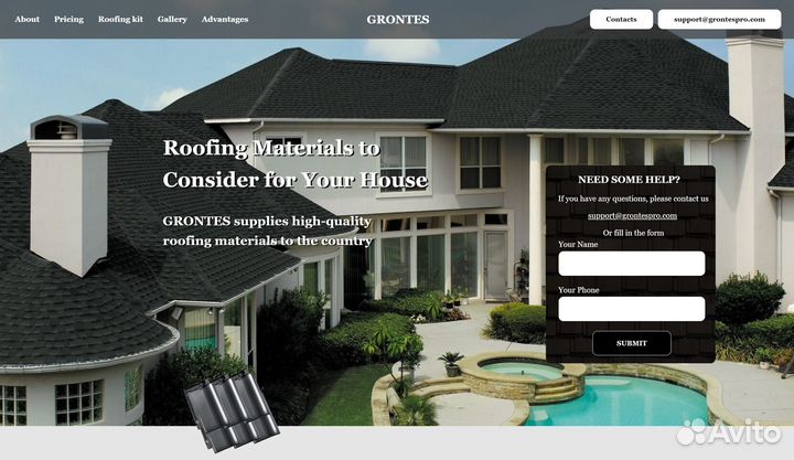 Создание сайтов 