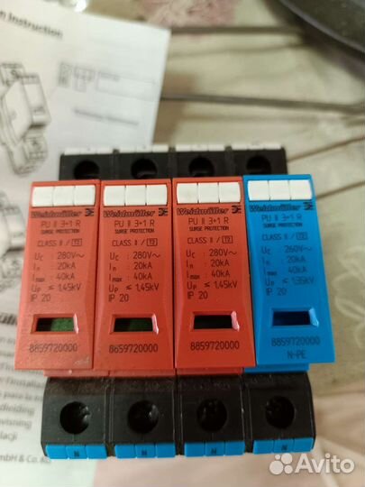 Модуль грозовой защиты weidmuller