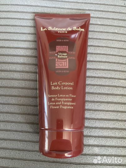 Лосьен для тела La Sultanede Saba