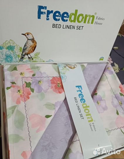 Постельное белье