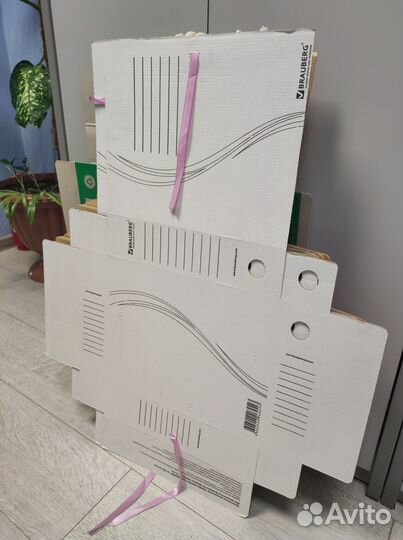 Папки, архивные боксы и до. Новое и б/у