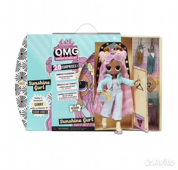 Кукла LOL Surprise OMG Sunshine