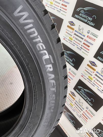 Kumho WinterCraft SUV Ice WS31 265/65 R17 116T