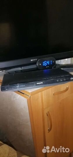 Philips dvd