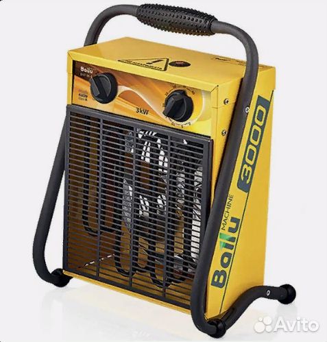 Тепловая пушка Ballu BHP-M-3
