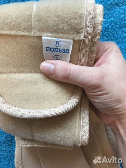 Бандаж Польза для беременных и послеродовой