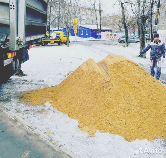 Песок карьерный