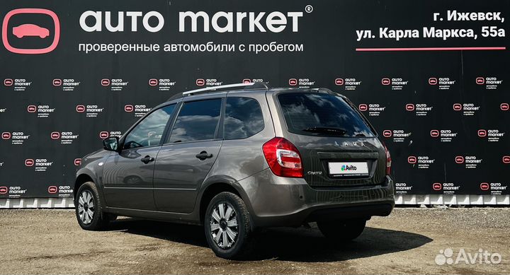 LADA Granta 1.6 МТ, 2019, 66 782 км