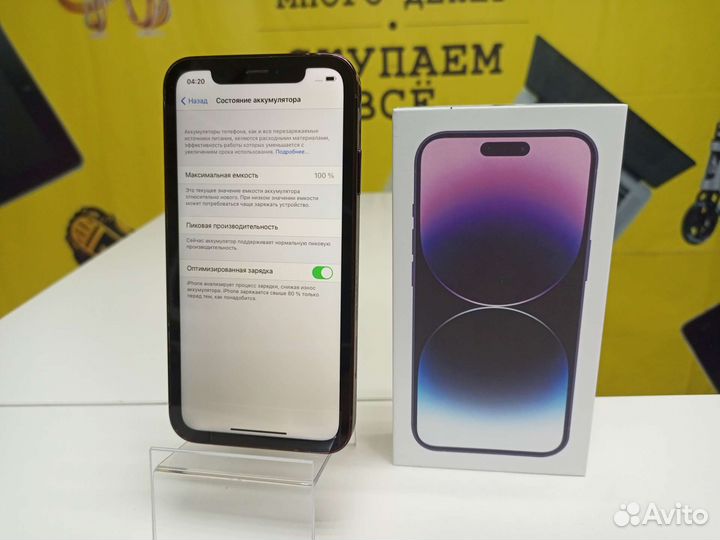 Телефон iPhone Xr в корпусе 14Pro 128Gb /Рассрочка