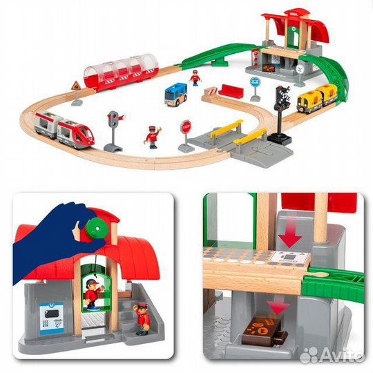 Brio 33989 набор ж/д 