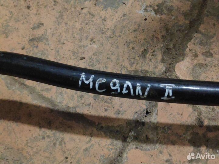 Стабилизатор передний Renault Megan 2