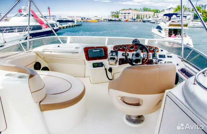 Морские прогулки. Яхта Меридиан