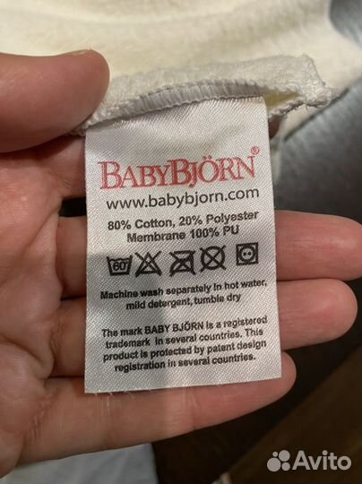 Бейби борн эргорюкзак в отличном состоянии