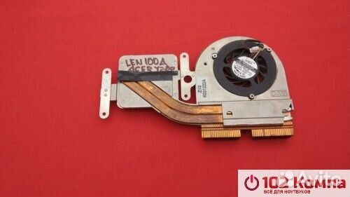 Радиатор с вентилятором Acer Y200, Lenovo 100A