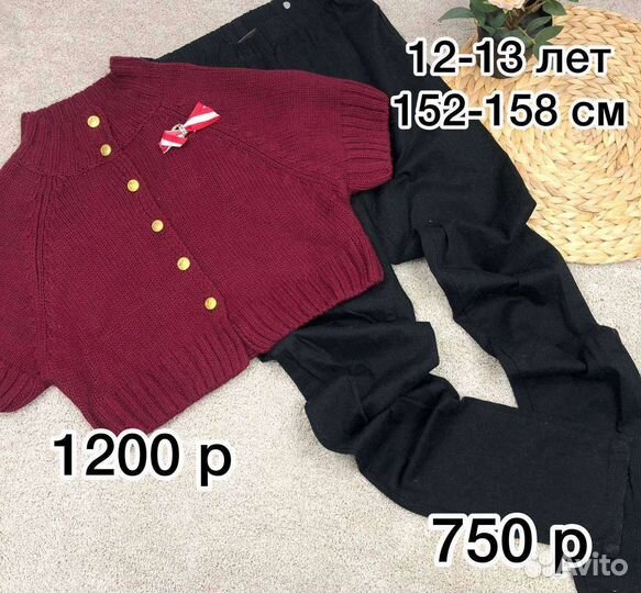 Одежда на девочку Guess, рост 152-158