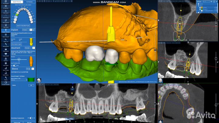 RealGuide 5.3 AI Eng / Online/Offline / Обучение