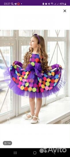Платье для девочки