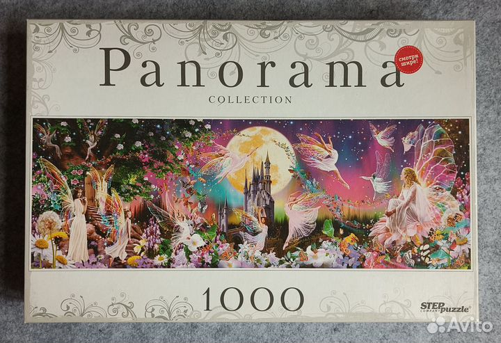 Пазлы 500, 1000, 1500 и более (10 шт)