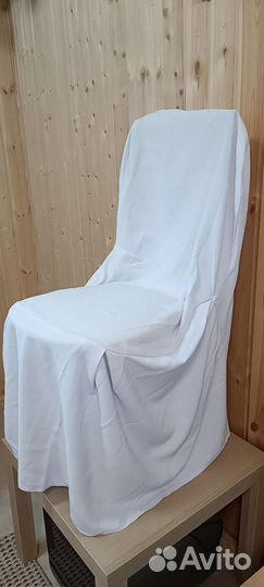 Чехлы в аренду