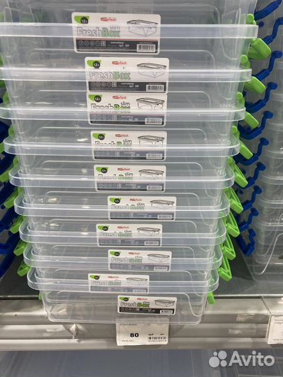 Контейнер пластиковый