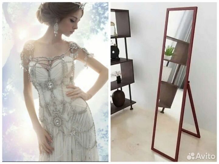 Зеркало 160см50см.Доставка курьерская