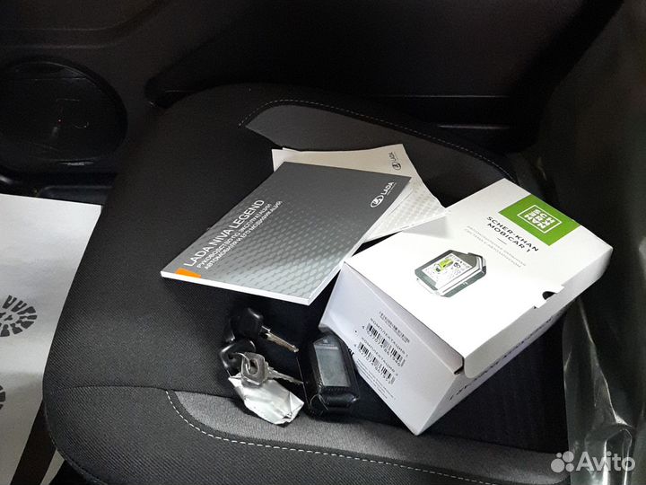 LADA 4x4 (Нива) 1.7 МТ, 2023, 20 км