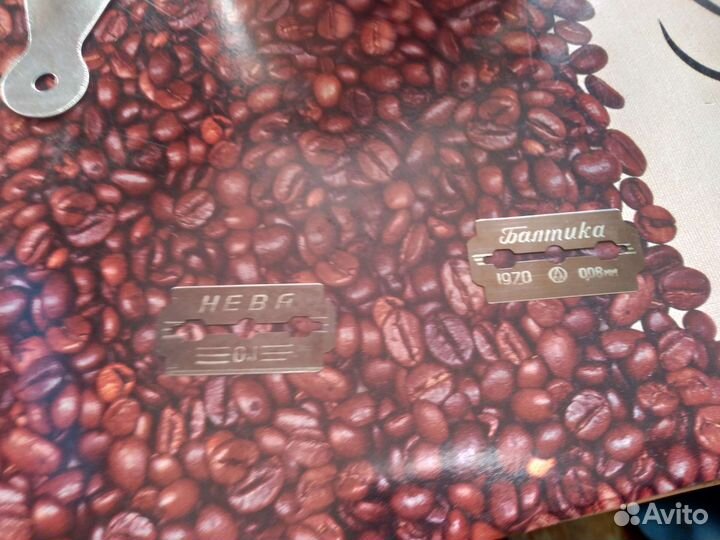 Лезвия для бритья советские