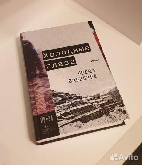 Книги в отличном состоянии
