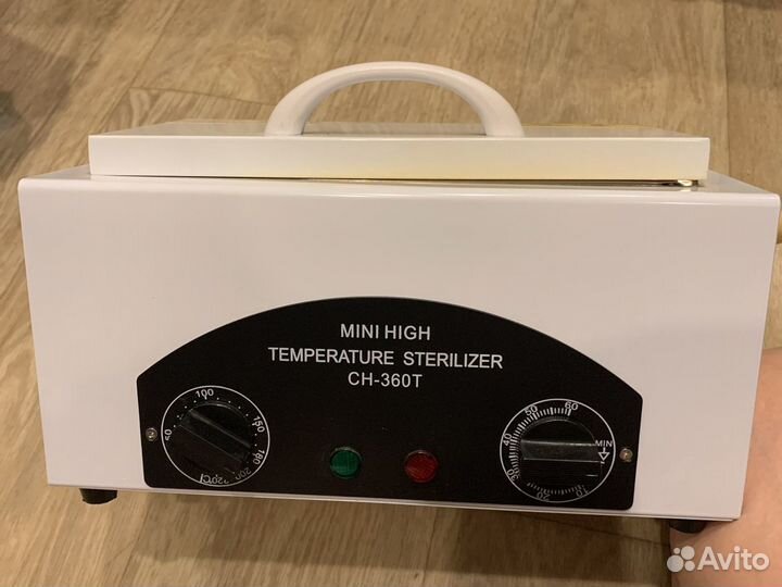 Сухожар для стерилизации инструментов