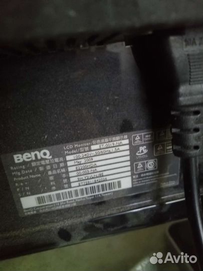 Монитор 22 дюйма