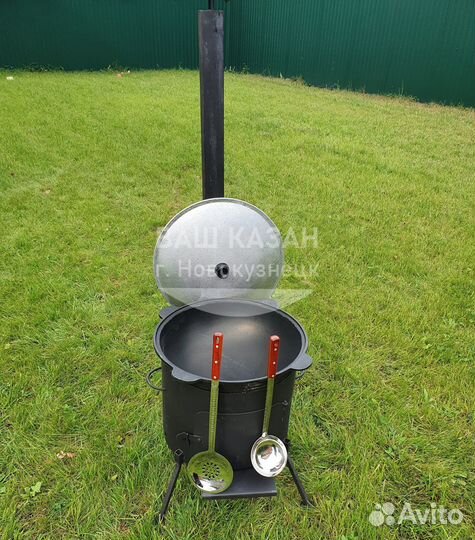 Печь для казана без трубы 340мм